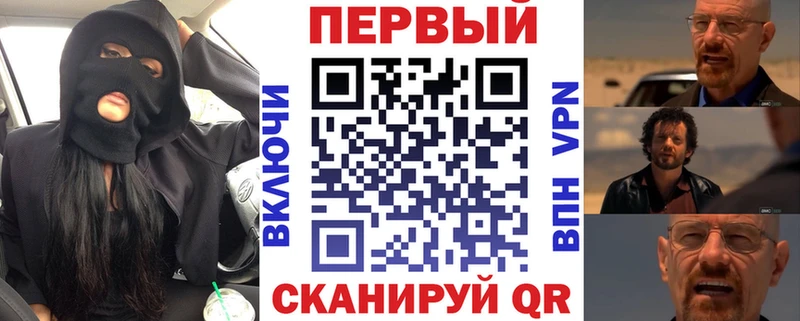mega как войти купить наркотики цена Реж АМФЕТАМИН 97%