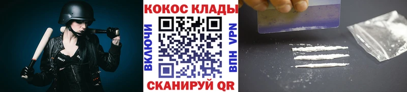 COCAIN 99% Реж