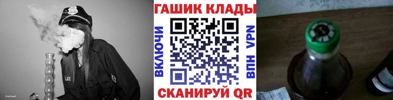 darknet какой сайт  Реж  ГАШ гарик 