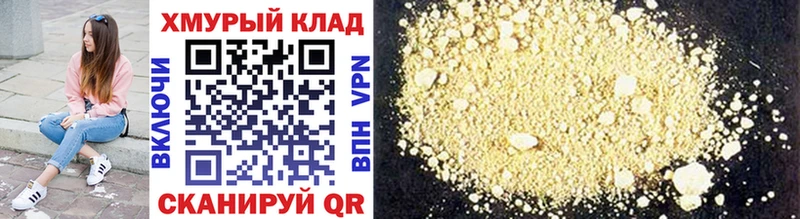 ГЕРОИН Heroin Реж
