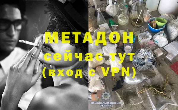 бошки Аркадак