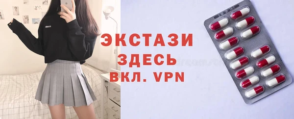 бошки Аркадак