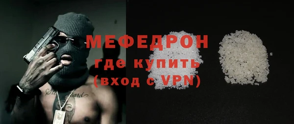 бошки Аркадак