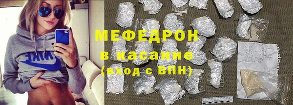 бошки Аркадак