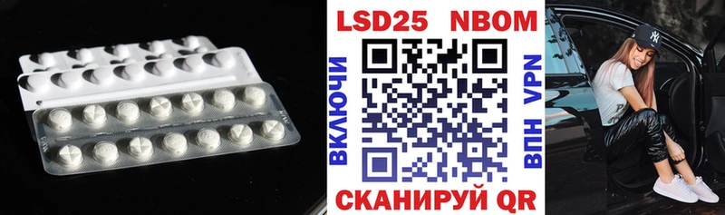 ЛСД экстази ecstasy Реж