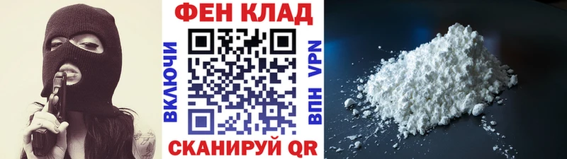 МЕТАМФЕТАМИН витя  сколько стоит  Реж 