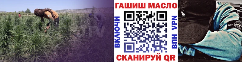 даркнет наркотические препараты  Реж  ТГК концентрат 