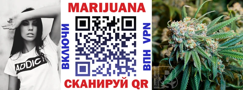 продажа наркотиков  Реж  Марихуана гибрид 